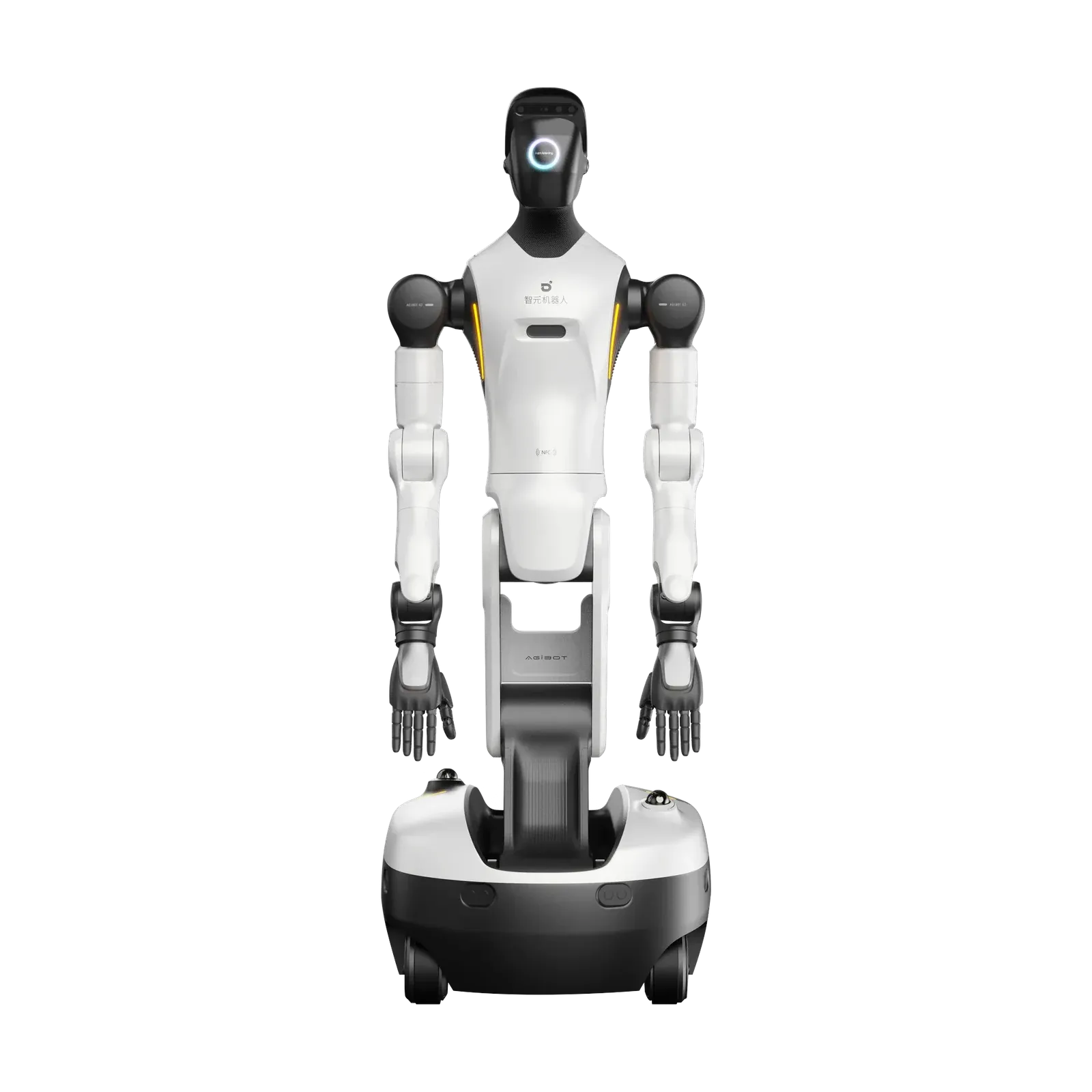 AGIBOT G2 Frontansicht