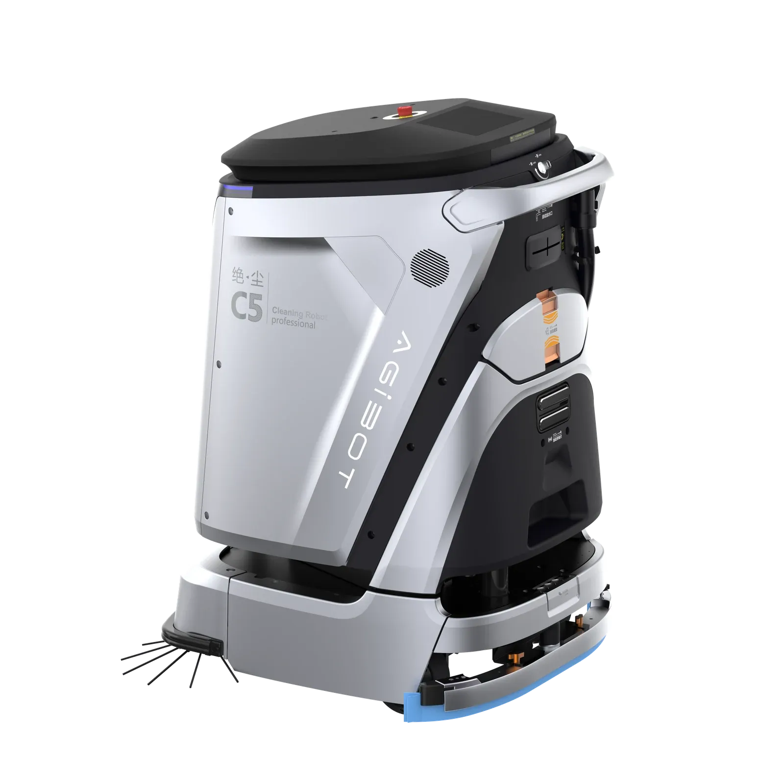 AGIBOT C5 schräg von hinten links