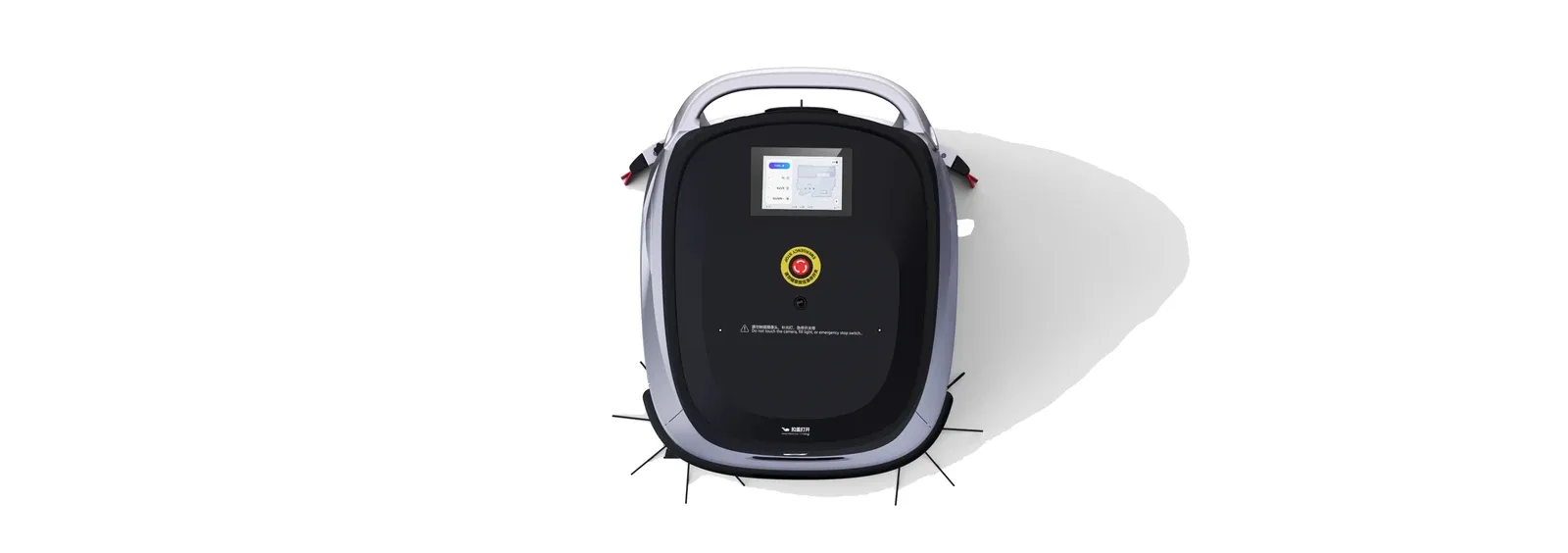 AGIBOT C5 Draufsicht