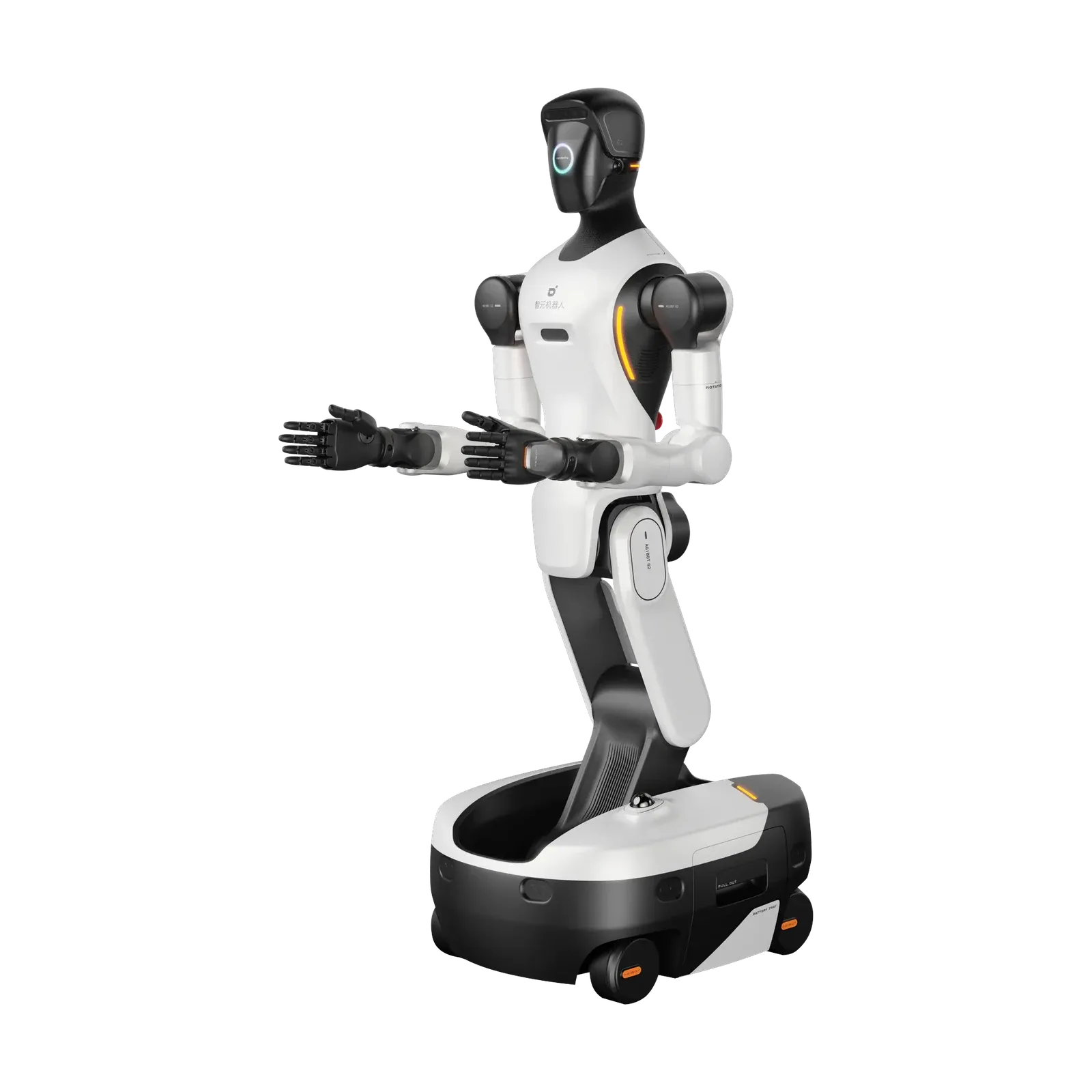 AGIBOT G2 mit ausgestreckten Armen