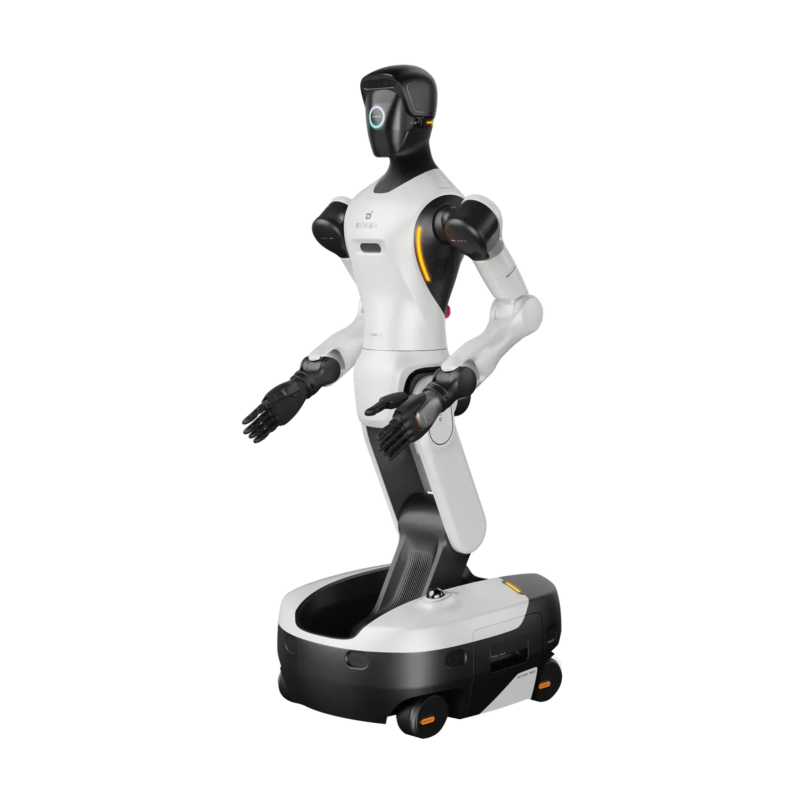AGIBOT G2 mit gesenkten Armen