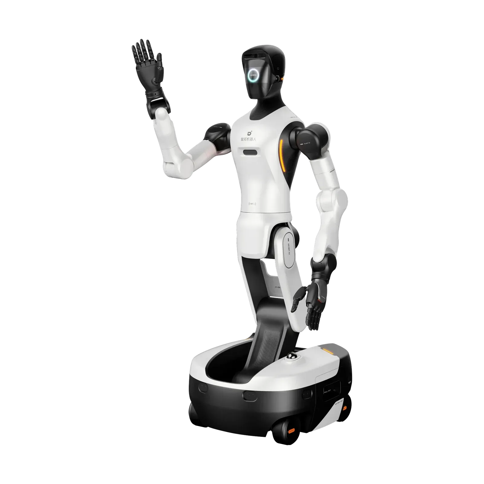 AGIBOT G2 humanoider Roboter winkt